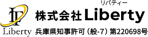会社概要 | 尼崎市で電気工事士の求人をお探しなら株式会社Liberty（リバティー）